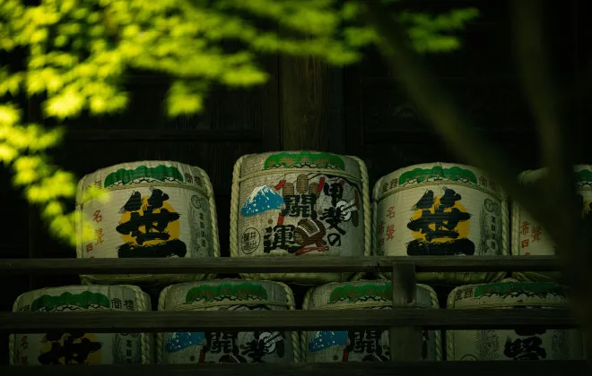 Baskets with Japanese writing resting on each other